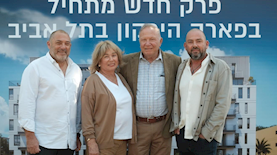 הנהלת חברת פרשקובסקי, צילום: Mark Tso